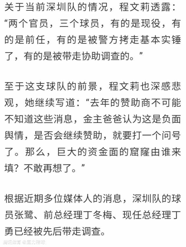 记者：贝林厄姆和塞巴略斯完成全部训练 可以出战加的斯西班牙记者Carlos Rodríguez在社媒上更新了皇马最新的伤病情况，贝林厄姆和塞巴略斯完成全部训练，可以出战加的斯。